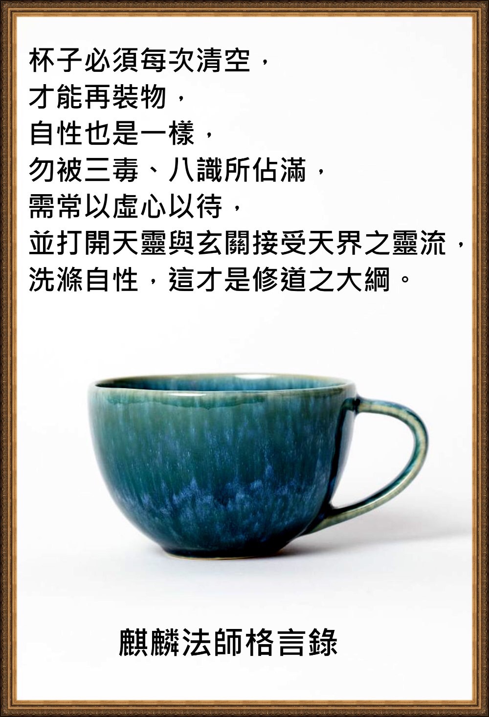 S__16531487.jpg