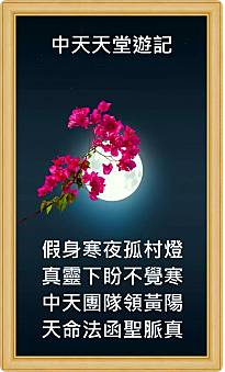 擷取.PNG