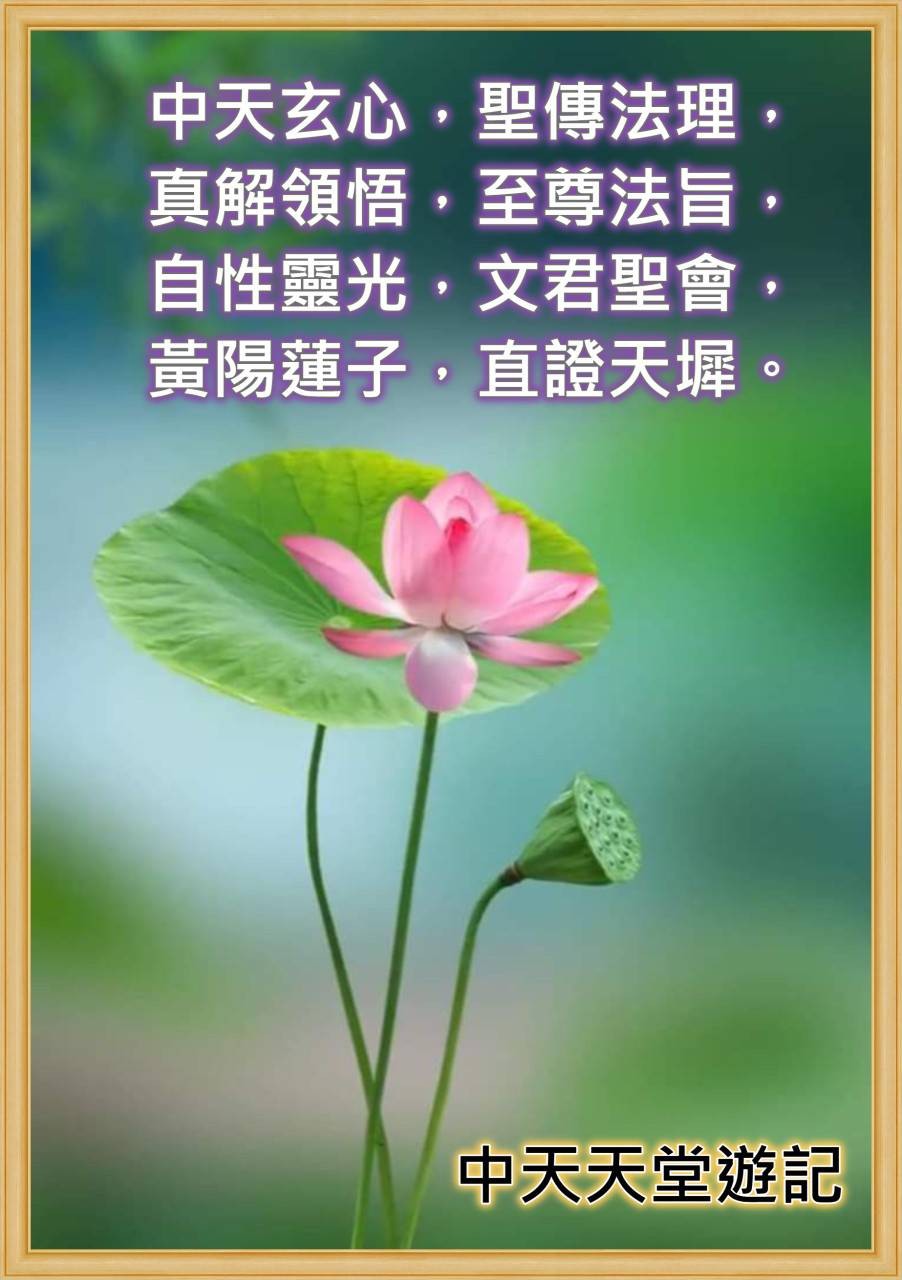 messageImage_1741875795758.jpg