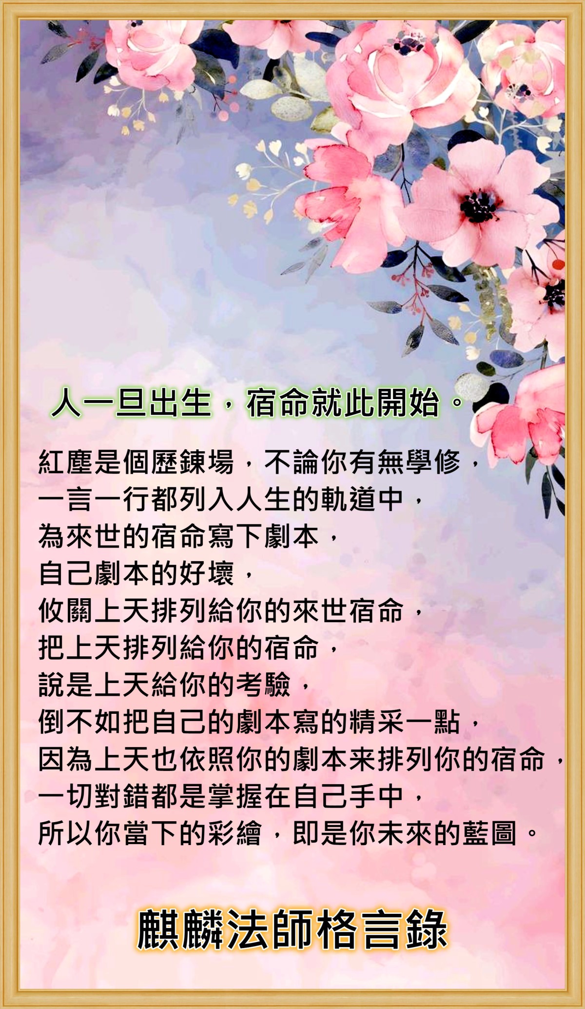 messageImage_1745852562223.jpg