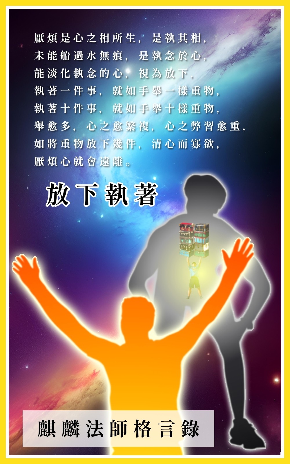 messageImage_1746540920690.jpg
