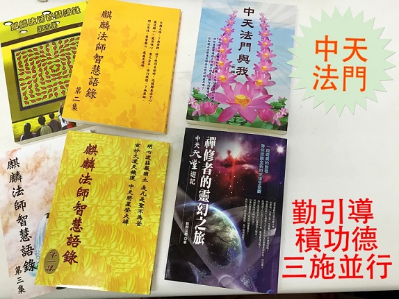 39=52介紹、引導、點燈=陳稟宏.jpg